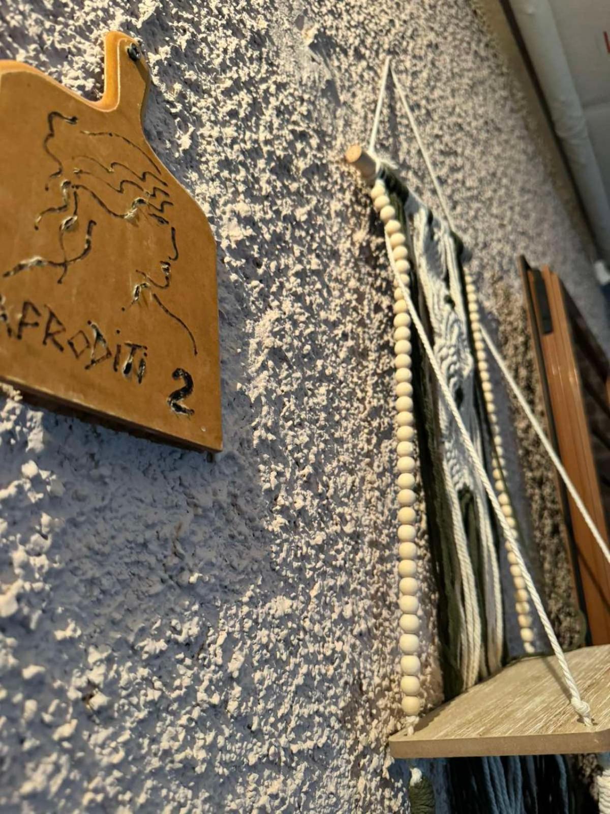 Afroditi'S 2 Eresos  Bagian luar foto